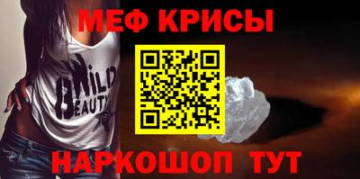 круглые Жуковский
