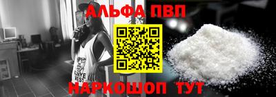 метадон Заволжье