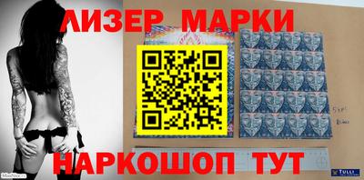 круглые Жуковский