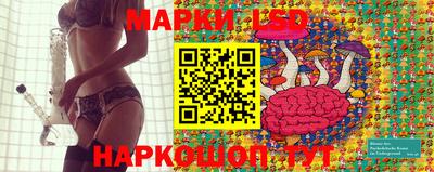круглые Жуковский