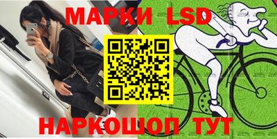 метадон Заволжье