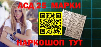 метадон Заволжье