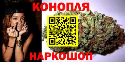 метадон Заволжье