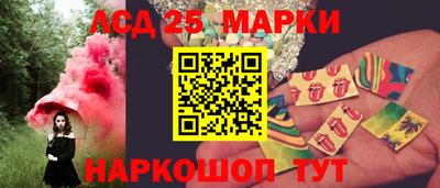 метадон Заволжье