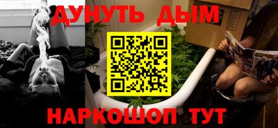 круглые Жуковский