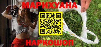 метадон Заволжье