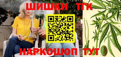 метадон Заволжье