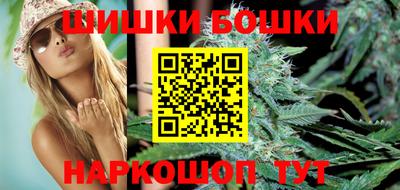 стафф Заводоуковск