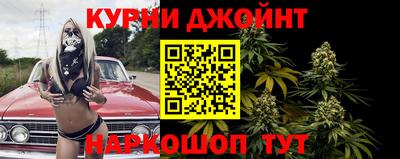 метадон Заволжье
