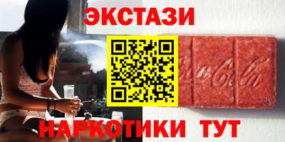 круглые Жуковский