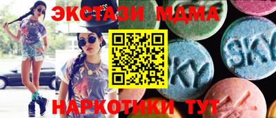 метадон Заволжье