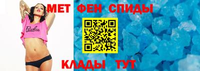 метадон Заволжье
