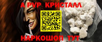 круглые Жуковский