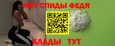 метадон Заволжье