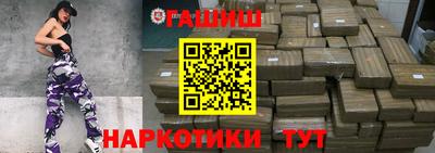 метадон Заволжье