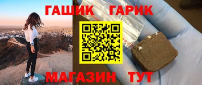 метадон Заволжье