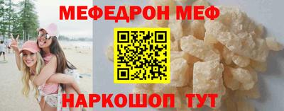 круглые Жуковский