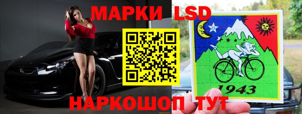  COCAIN Нефтекамск