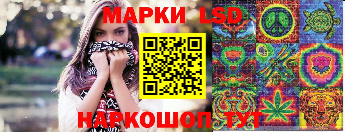 Марки N-bome 1,5мг  Вход с VPN  Нефтекамск 